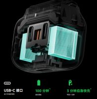 剃须刀电量焦虑？徕芬剃须刀快充3分钟就能完成一次剃须