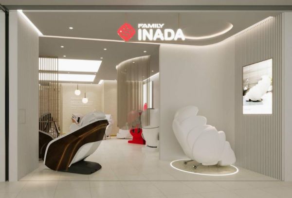 以匠心科技重塑健康生活，FAMILY INADA稻田按摩椅深圳新店开业