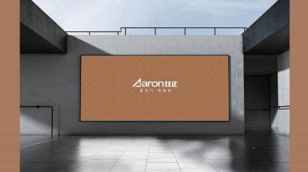 为世界打开一扇门：亚正定义中国豪门定制新高度