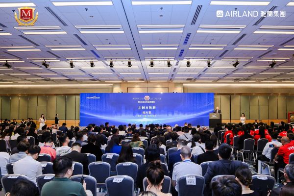 雅兰荣登“2025亚洲品牌500强”，斩获双项国际殊荣