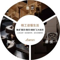 为世界打开一扇门：亚正定义中国豪门定制新高度