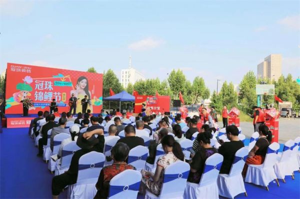 签单600+笔！冠珠锦鲤节大促（南通站）业主答谢会圆满成功