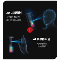 青稞C7 Pro智能门锁正式发布：以智慧屏营造入户新体验，打造家庭安全守护新标杆