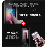 青稞C7 Pro智能门锁正式发布：以智慧屏营造入户新体验，打造家庭安全守护新标杆