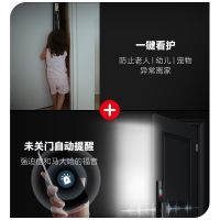 青稞C7 Pro智能门锁正式发布：以智慧屏营造入户新体验，打造家庭安全守护新标杆