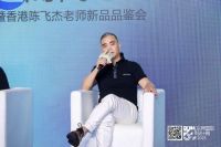 开宗立派，行业首创！极简概念发布“趣风格”家居设计新理念