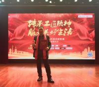 【2025中国好工匠系列展播】程新苗：从油工学徒到良心工长，用二十余载坚守书写装修人的匠心...