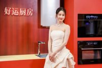 事业与家庭之间，颖儿的生活哲学：让科技打理家务，把时间留给所爱