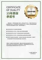 第19届中国（临朐）家居建博会盛大启幕，绿盾门窗惊艳亮相，首日热度引爆现场！