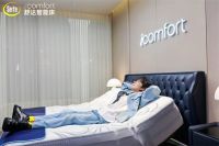 舒达焕新奇妙季双城回顾，张小婉、张弛带你解锁智睡好眠