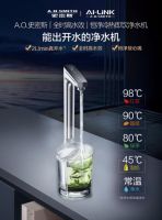 健康生活从"水"开始：A.O.史密斯净水机为家庭健康保驾护航