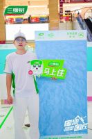 2025三棵树“国漆国匠”大赛邯郸站艺术涂装银牌匠人冯泽超：从跟兄学漆到独当一面，实干匠人的“执着”与“较真”