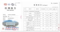 以健康之名，定义墙面新标准——科顺零醛系列涂料引领家居环保新趋势