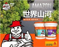 刚做好防水，马上试水？