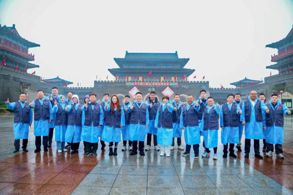 向山而行,共谋新篇 | 米兰之窗集团董事长马俊清为中国家居门窗行业企业家沙龙作总结发言