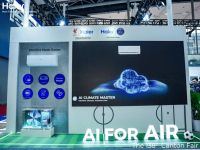 海外自主品牌第一！海尔空调广交会展示AI定制方案