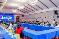 向山而行，共谋新篇 | 米兰之窗集团董事长马俊清为中国家居门窗行业企业家沙龙作总结发言