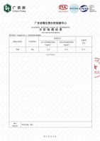 双11除甲醛科学指南：最有效的除甲醛方法有哪些