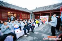 步履中轴，共话未来：携手核心装企开启家装行业新篇章