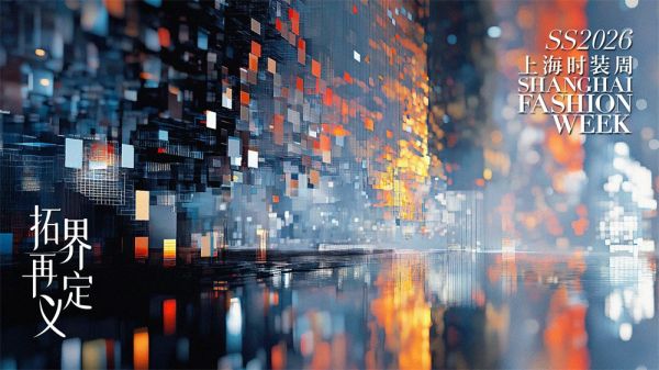 震旦家具Como沙发亮相上海时装周