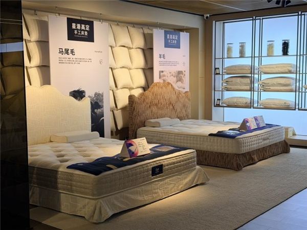 新零售店态~卖的是睡眠生活 星港家居的渠道门店做到了