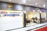 蜗居秒变「一房一厅」！澳门家俬建材博览惊现「空间魔法」，一张床解决居住痛点