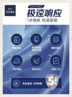 旧墙焕新别将就！天洋墙布帮您8小时焕新家