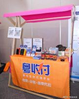 一场新消费主义提案，同道雅集X粤收付共赴品牌未来！