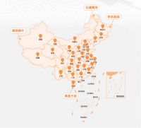 从爆单愁到复购涨30%：350万＋商家选“行业第一”奇兵到家做售后靠山