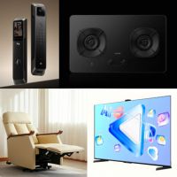 京东11.11携适老新品献礼重阳节  松下适老浴室柜、瑞尔特适老智能马桶等组团亮相