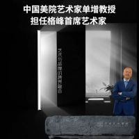 200余项专利+三年攻坚！格峰隐藏式晾衣机树行业技术标杆