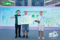 2025三棵树“国漆国匠”大赛海口站内墙涂装银牌匠人唐利龙：子承父业，以敬畏之心守护方寸完美