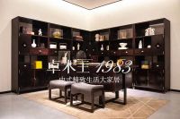 阔叶黄檀家具严选品牌榜