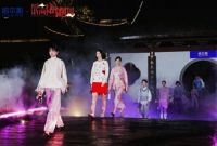 哈尔斯2025国潮首秀之夜：让国潮杯壶“走”进年轻生活