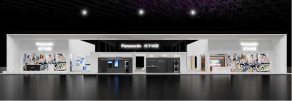 松下进博剧透：AI赋能下的“未来之家”与“智慧之城”长这样