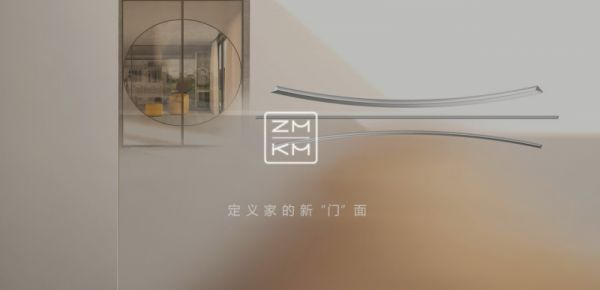 ZMKM芝麻开门全屋系统门定制，引领生活美学新风尚