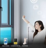 技术驱动+品质赋能：HOPO蝉联门窗五金十大品牌背后的创新逻辑