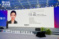 海宁皮革城亮相中国国际羽绒博览会 发布鹅绒服产业发展新蓝图