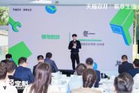 天猫家享生活发布“轻定制” 新趋势：15天交付、4大AI能力重塑家装体验