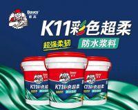 刚做好的地面防水，咋起皮了？