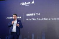 落子外滩｜瑞典床具品牌海丝腾携手上海苏宁宝丽嘉酒店共绎高品质睡眠