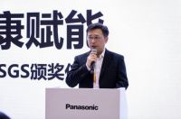 金标认证・健康赋能——松下REALPRO系列按摩椅获SGS金标认证