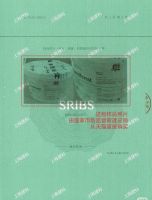 国家抽检权威发布：半森生物基乳胶漆各项有害物质“未检出”，树立行业健康新标杆