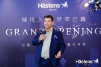 百年匠心邂逅京城底蕴，海丝腾国贸商城店续写奢睡新章