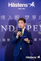 百年匠心邂逅京城底蕴，海丝腾国贸商城店续写奢睡新章