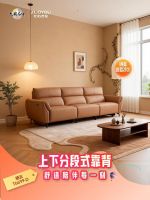 幸福生活的理想沙发：11·11左右沙发Double日打造你的客厅灵魂！