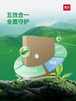 技术再进阶！鹏鸿全效抗菌茶香板重塑家居健康新标准