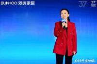 AI破解终端难题，双虎家居携手酷家乐智启整家新未来