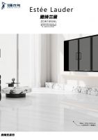 克隆生态石破局，金羽啄木鸟瓷砖跻身 2025 陶瓷一线品牌