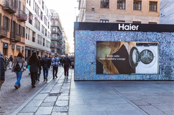 海尔洗衣机快闪活动亮相ATP总决赛